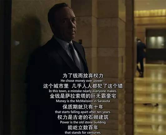 这污黑大剧又放大招，倒吸口冷气还得追