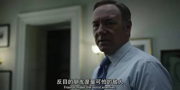 这污黑大剧又放大招，倒吸口冷气还得追