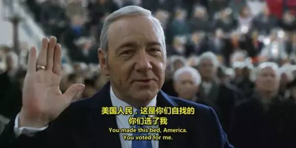 这污黑大剧又放大招，倒吸口冷气还得追