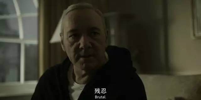 这污黑大剧又放大招，倒吸口冷气还得追