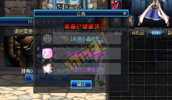 西海岸,满级你就送我这些?女圣职者预约活动奖励亮点一览