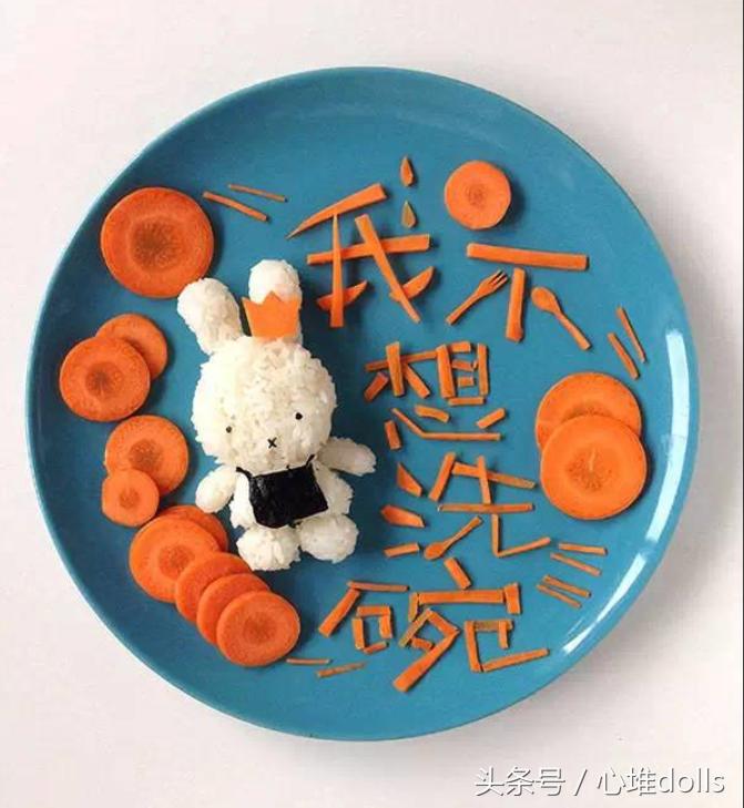 生活用品洗碗,学会洗碗坚持每天洗碗