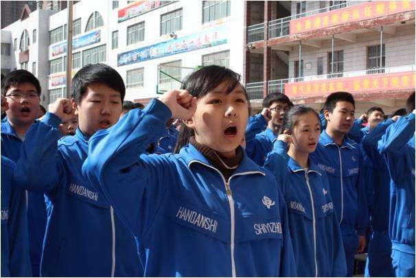 邯郸中学排名24年,邯郸市初中学校排名一览表