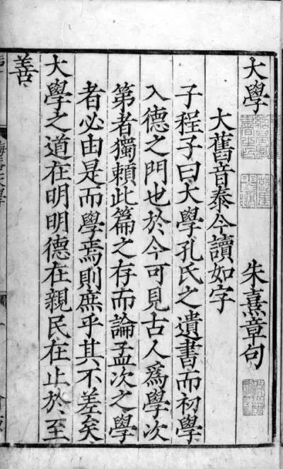 现代人穿越回古代科举有多难,穿越回古代考上状元到底有多难