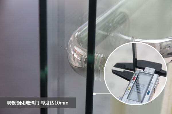 德立s7淋浴房图片,德立淋浴房26系列介绍