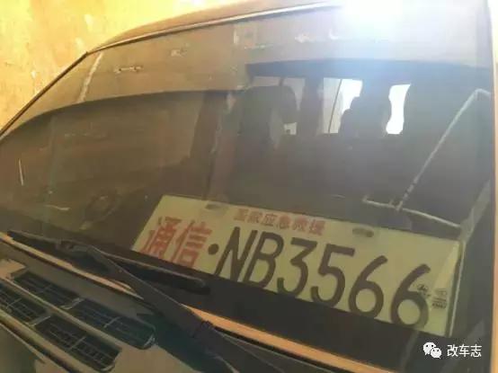 2万全款的猎豹,2万猎豹迈途