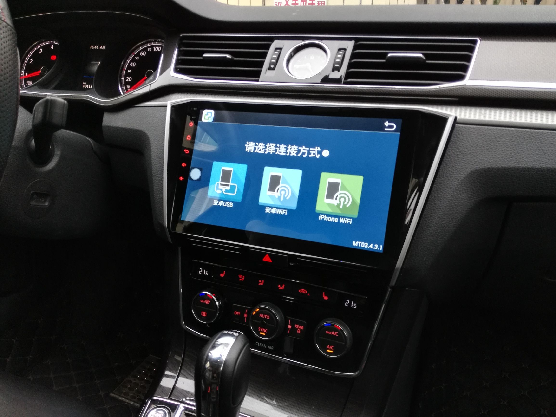 玩王者手机帧率测评对比,玩王者荣耀的手机对比