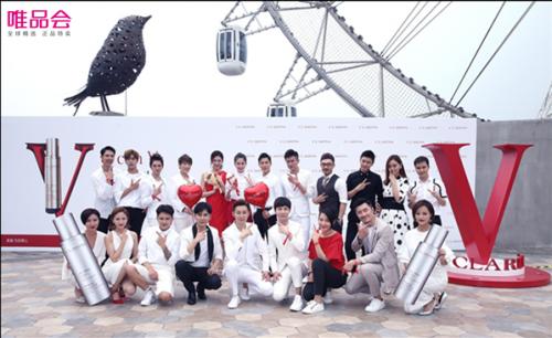 唯品会娇韵诗是真的吗,唯品会雅诗兰黛沁心粉底液