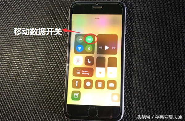 苹果11ios功能全部技巧,iphoneios11系统演示