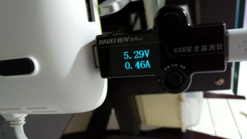 艾泡智能充电器,横看成岭侧成峰跟读