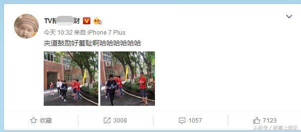 王源易烊千玺鼓励王俊凯高考加油,王源易烊千玺为王俊凯高考加油