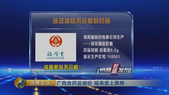 亚都空气净化器抽检,央视抽检不合格空气净化器