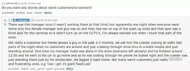 肯德基卫生事件,肯德基食品卫生事件怎么处理