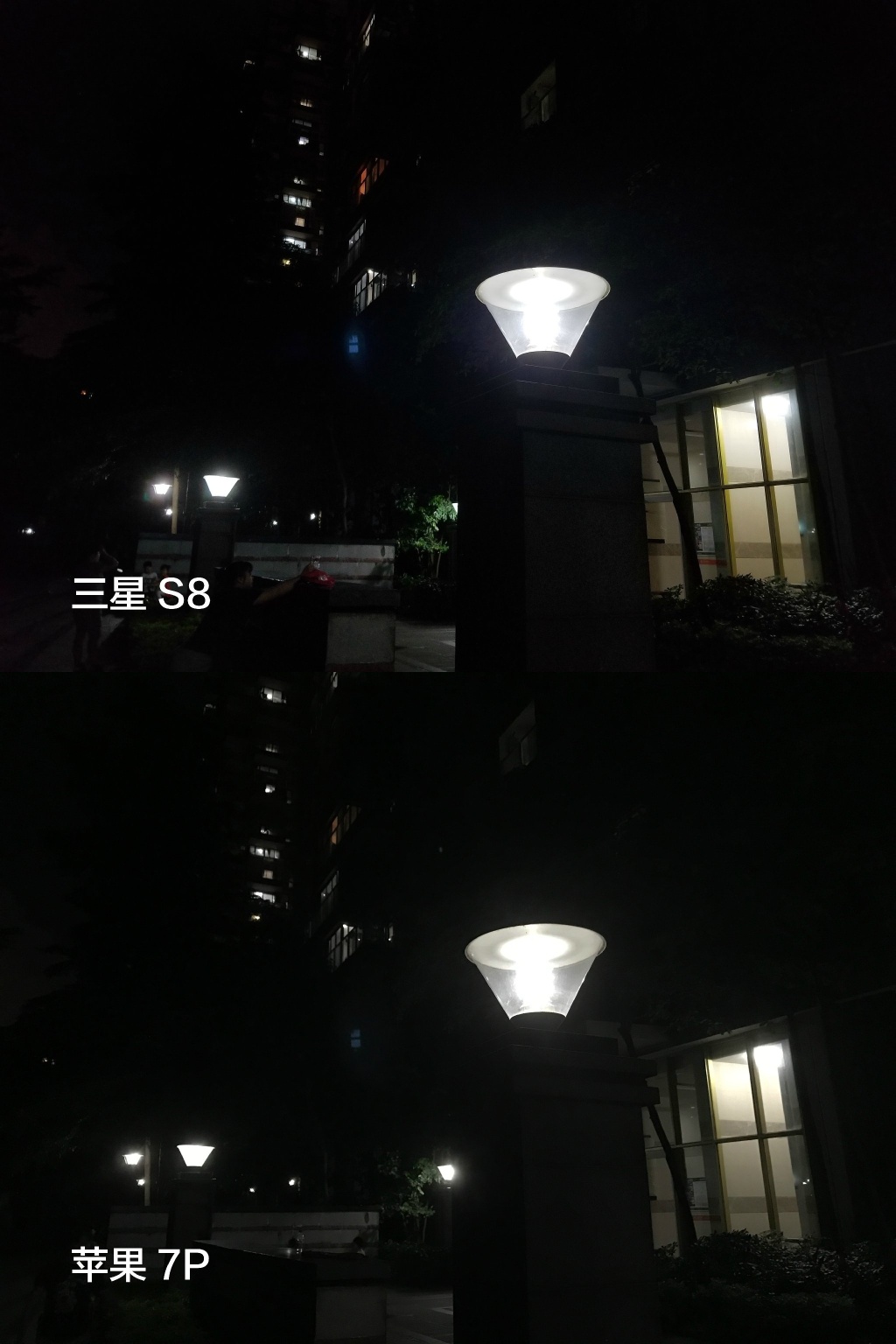 三星盖乐世S8怎么全屏,三星盖乐世s8现在值多少钱