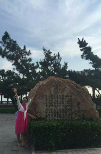 鸽子窝公园看日出免费,鸽子窝公园看日出时间2020