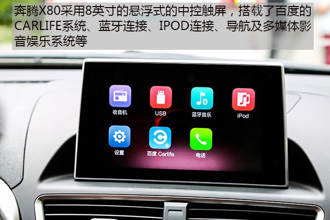 比国产好的suv车型,比国产车还实用的suv