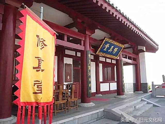 陕西楼观台道医馆,楼观台的道医研究院招学员吗