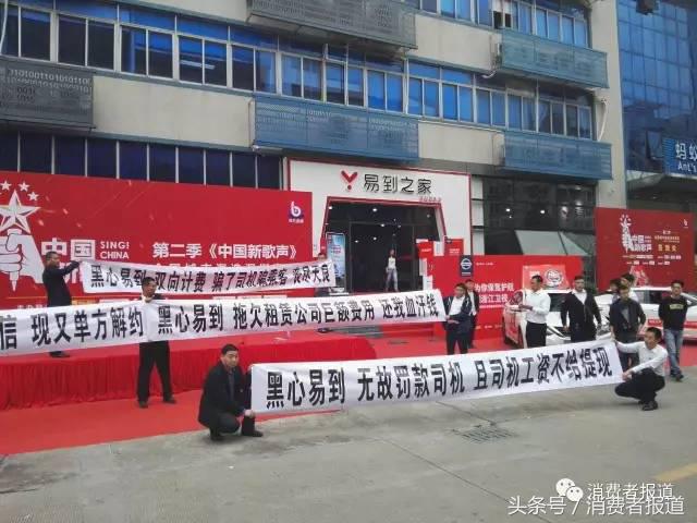 格力投诉后对商家有什么影响,格力维权被骗案例