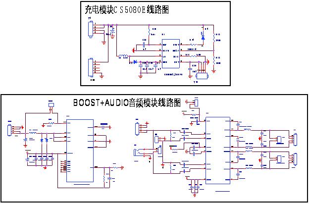 双节锂电池充电方法,两节锂电池串联充电电路