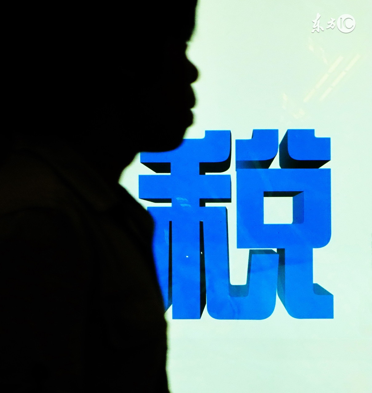 商品和服务税收分类可以修改吗,商品税收分类编码写错了的后果