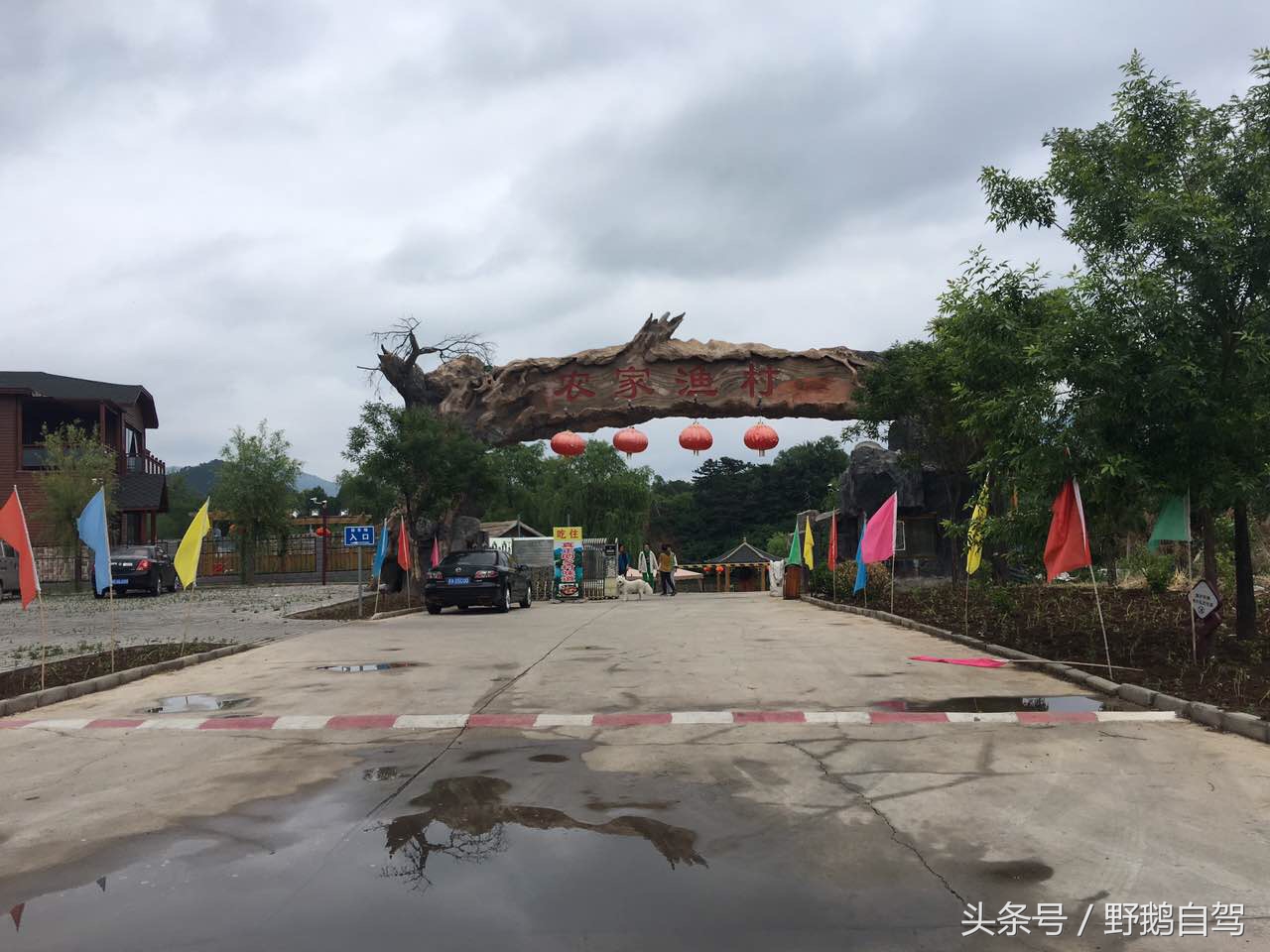 野鹅自驾:一个小泉眼,却养活了整个村子,冒出的气泡酷似珍珠!