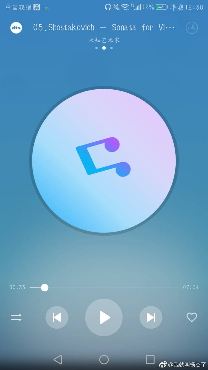 弄巧成拙9,弄巧成拙不尽人意