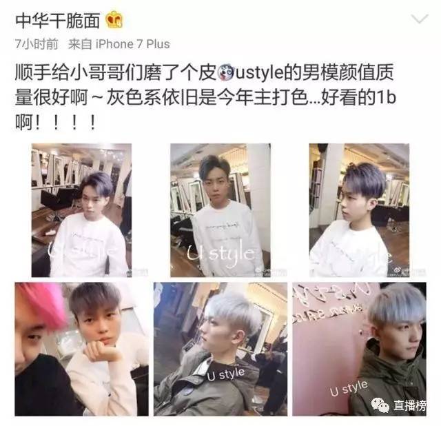 狼人杀主播真的有收入吗,狼人杀直播主播有哪些