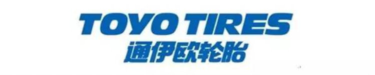 原厂轮胎好还是品牌的轮胎好,应诺轮胎对标哪个品牌轮胎