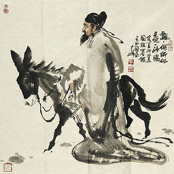 文人骚,文人骚客的骚怎么解释