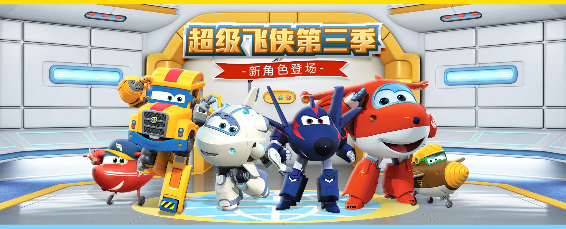 奥迪双钻四驱车四驱小子,最有收藏价值的奥迪双钻四驱车