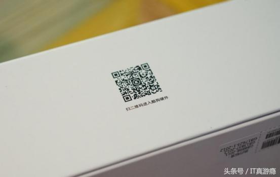 酷狗潘多拉智能音箱拆解,酷狗潘多拉蓝牙音响好用吗