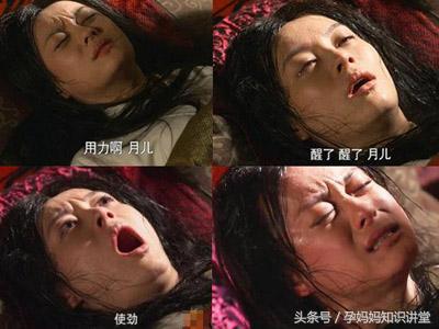 顺产妈妈就没有痛了?侧切、撕裂、缝合哪一样不痛?女人真不易