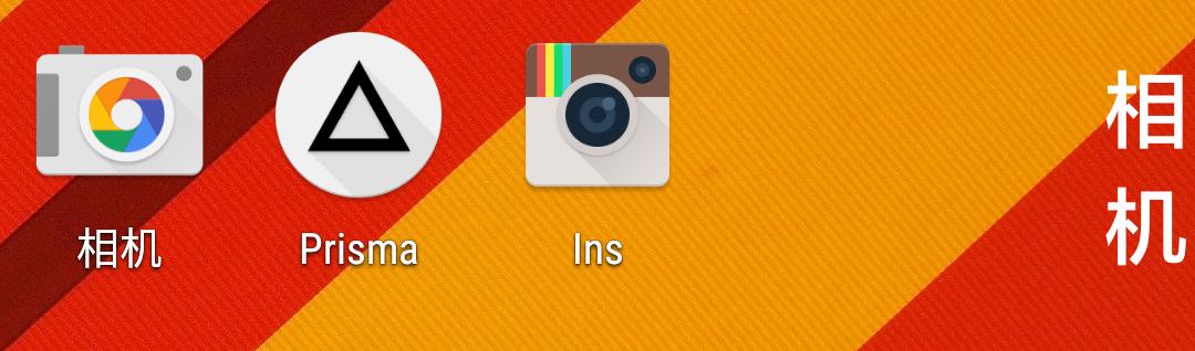 最值得安装的6个app,最实用的app应用