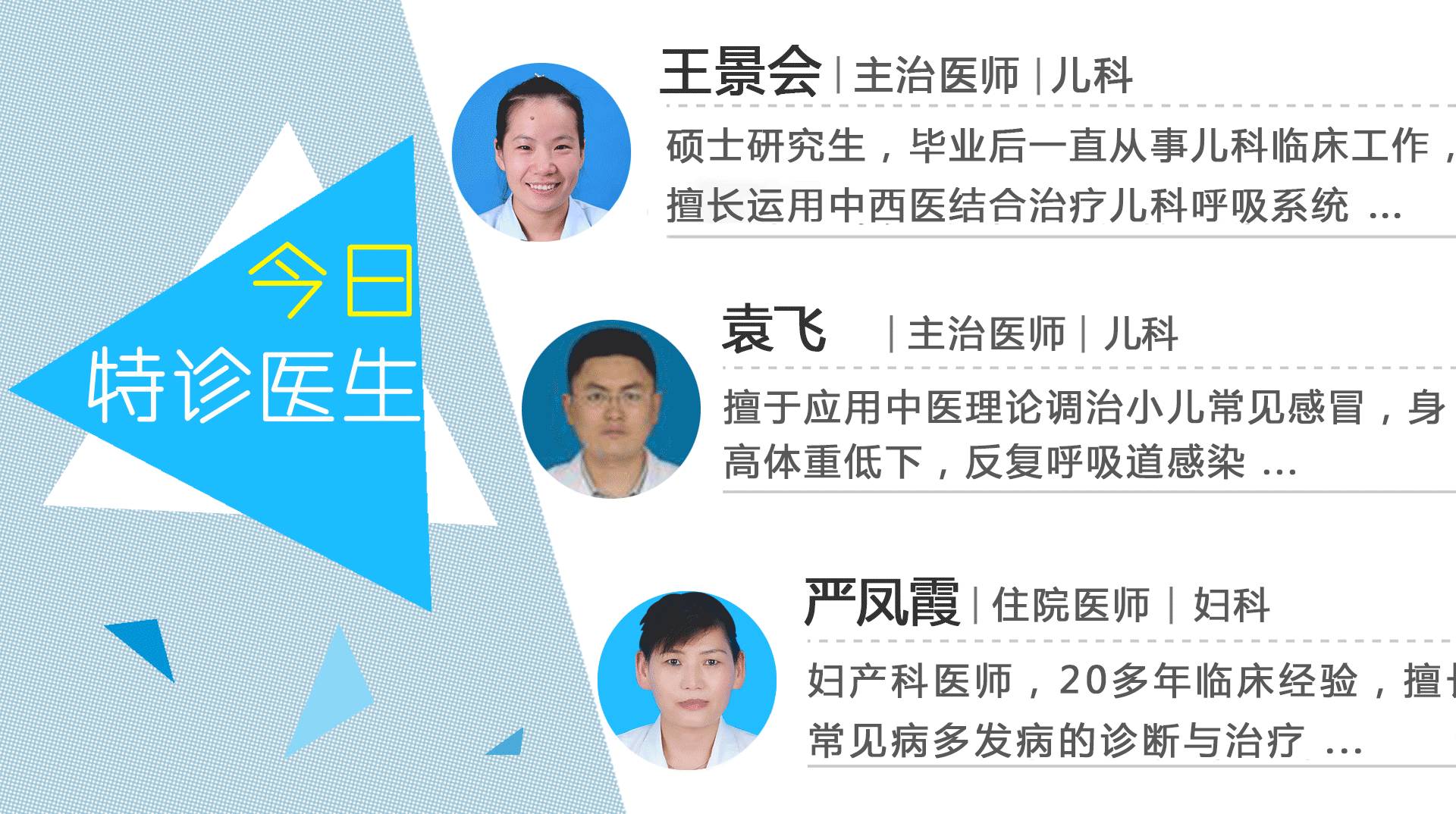 小孩腿根淹红怎么办,婴儿大腿根淹了是什么样子