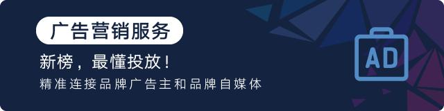 新榜是干什么的,今日新榜
