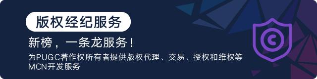 新榜是干什么的,今日新榜
