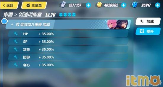 崩坏3sp级女武神选哪个好,崩坏三女武神誓约厉害吗