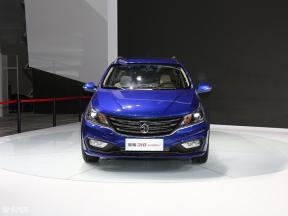 宝骏330发动机舱图解,最新款宝骏汽车330试驾视频