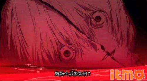 痞子庵野秀明大结局,痞子庵野秀明电影