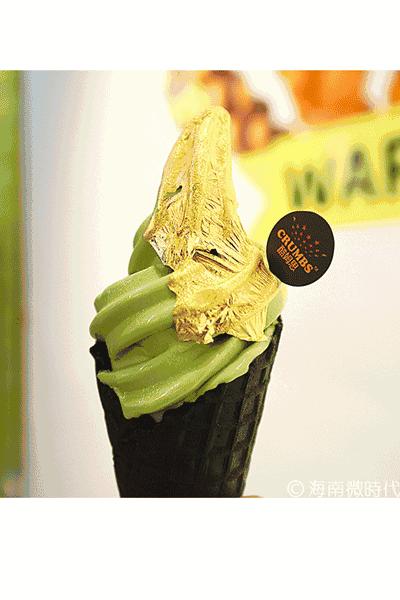 北海道抹茶甜筒,抹茶冰淇淋松饼好吃到哭泣