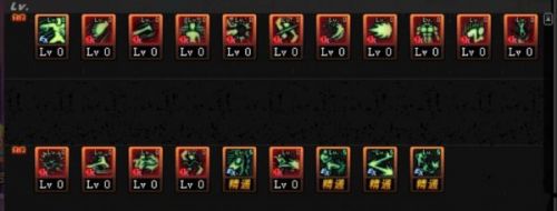 dnf武极刷图加点2017,dnf武极100级刷图技能加点与打法