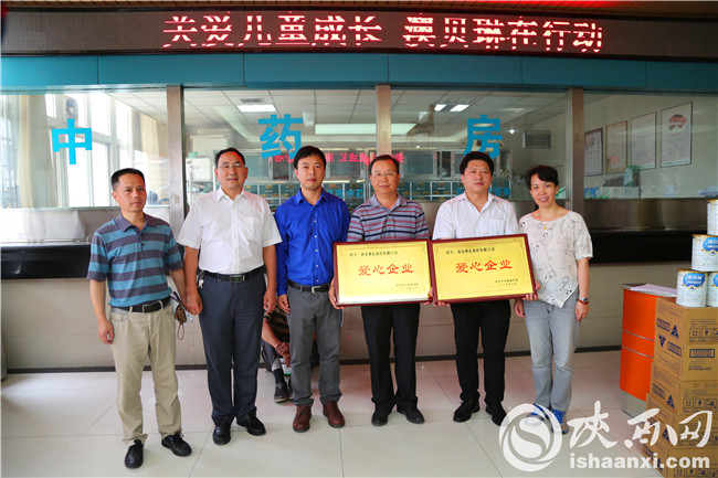 爱心公益为贫困家庭早产儿捐赠,爱心人士为孤儿学校捐赠