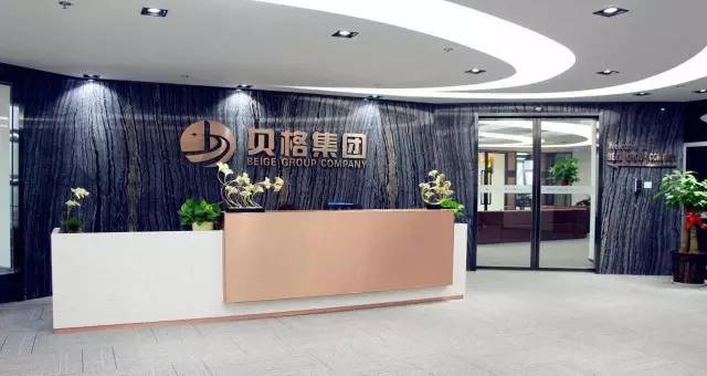 民间金融街的新客人，“西大贝格”不简单