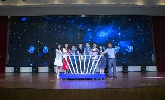 500强企业峰会,房地产健康发展研讨会