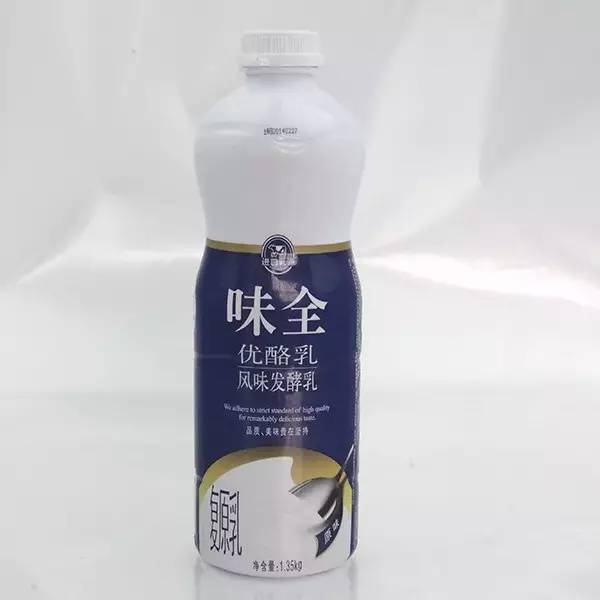 舔酸奶盖,舔酸奶盖减肥效果好吗