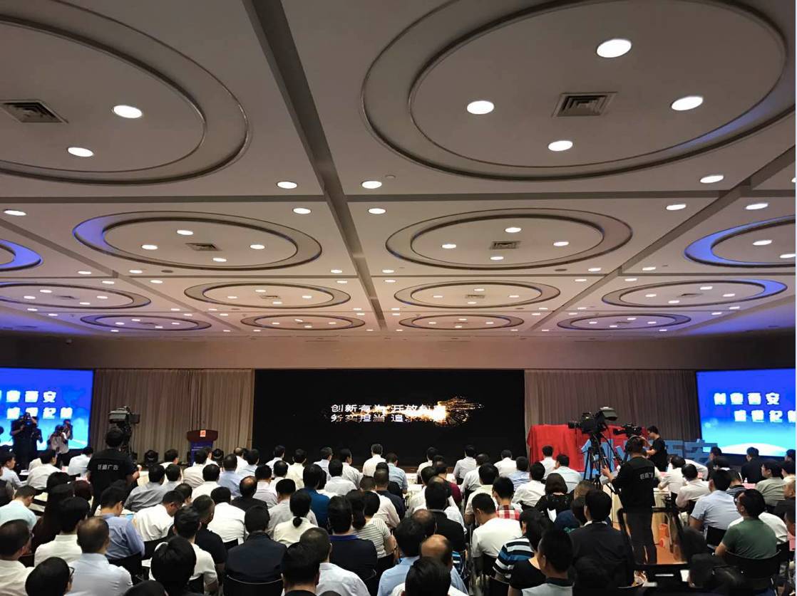 “创业西安行动计划“开启，曲江创业“版图”稳步推进！