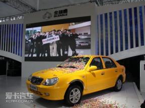 吉利自由舰1.5最新报价,吉利自由舰新车报价