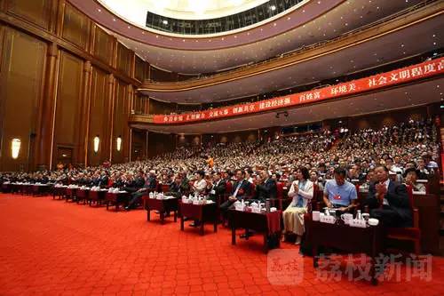 高新区代表大会,常州高新区人大代表