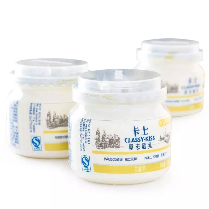 舔酸奶盖,舔酸奶盖减肥效果好吗