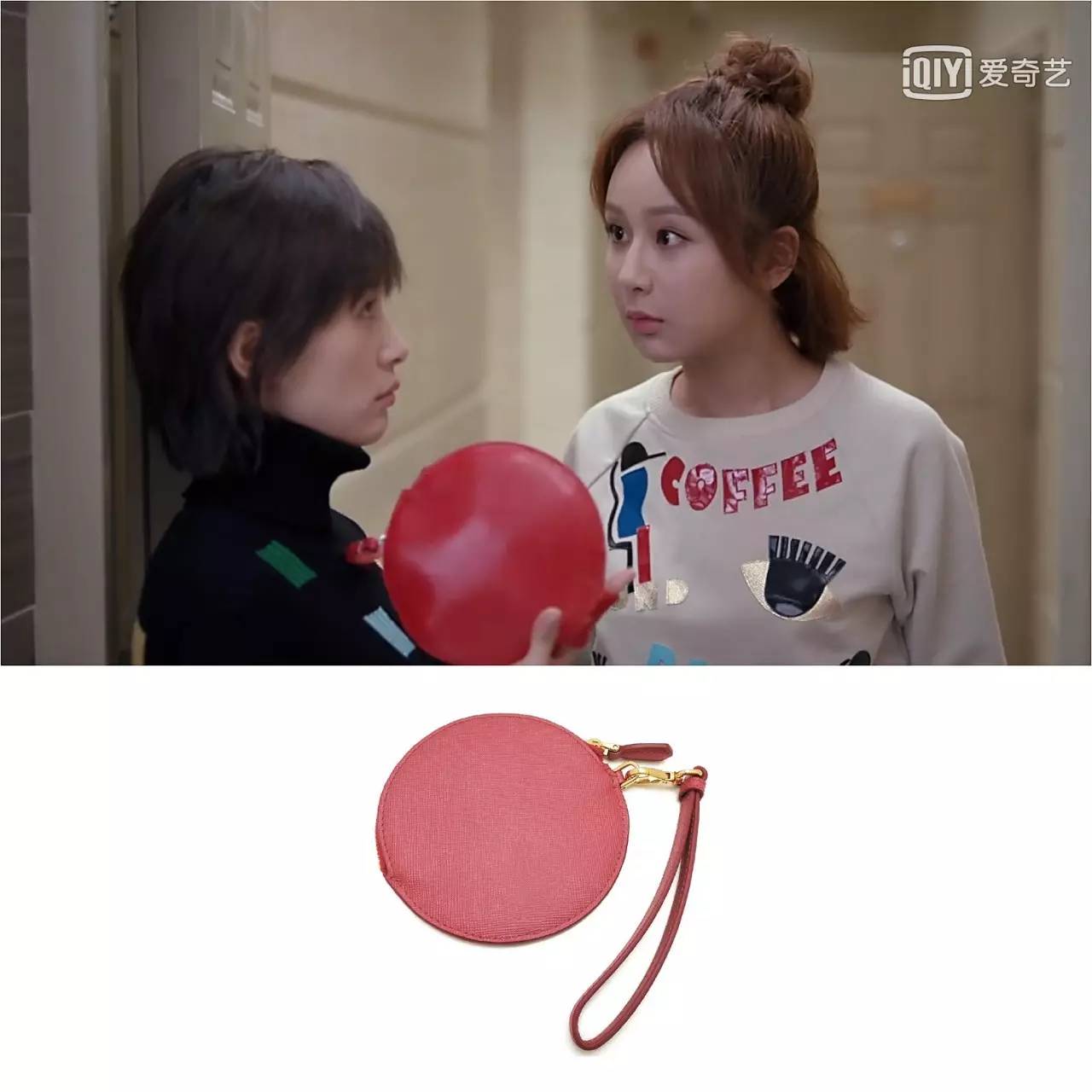 欢乐颂五美尴尬同台,欢乐颂2五美吃饭包总安迪秀恩爱